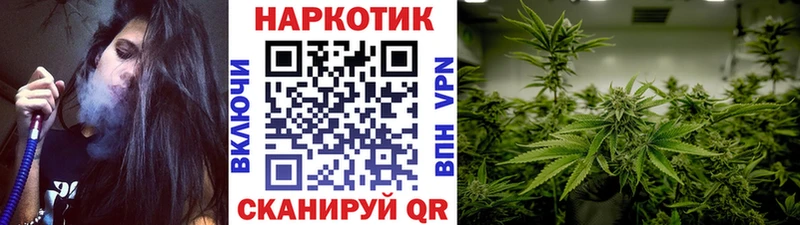 Хочу наркоту Бологое Cocaine A PVP АМФ Меф мяу мяу кракен зеркало Конопля