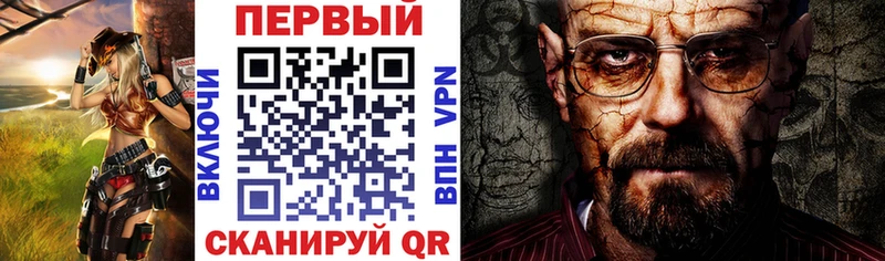 что такое наркотик  Бологое  Amphetamine Розовый 