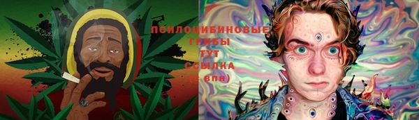 МДМА Алзамай