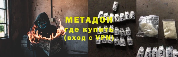 МДМА Алзамай