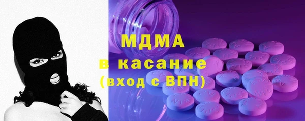 каннабис Алексеевка