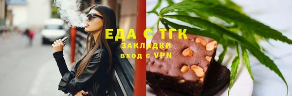 МДМА Алзамай