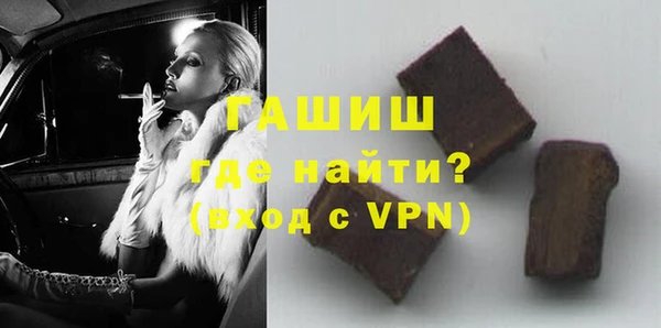 бутик Алексин