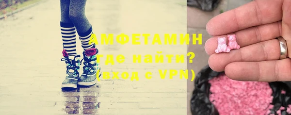 МДМА Алзамай