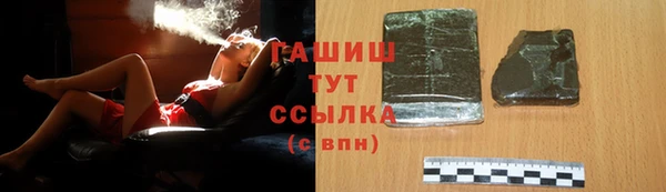 твердый Ростов