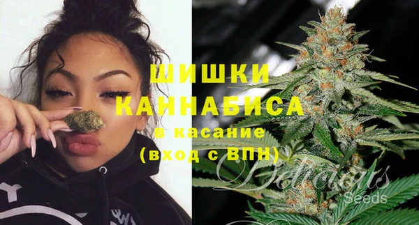 каннабис Алексеевка