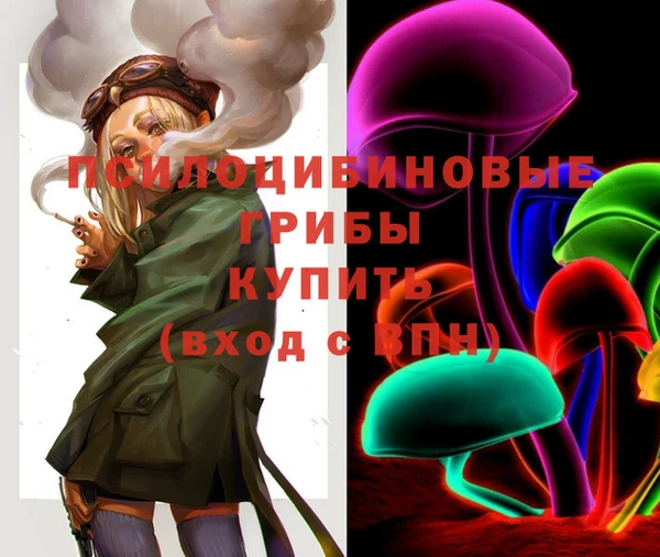 каннабис Алексеевка