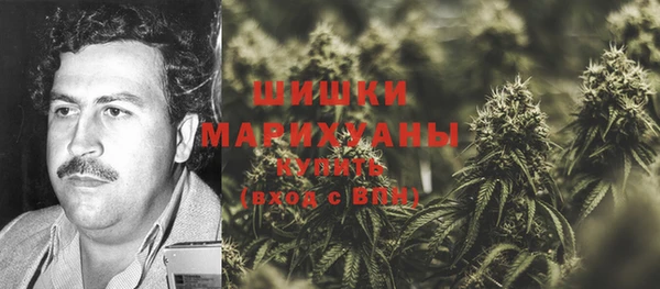 МДМА Алзамай