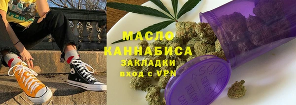твердый Ростов