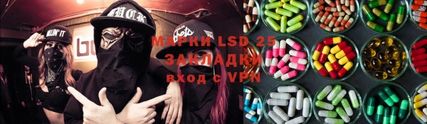 бутик Алексин