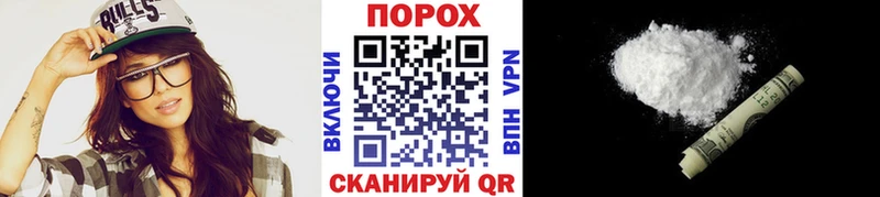 МЕТАМФЕТАМИН Methamphetamine  kraken сайт  Бологое 